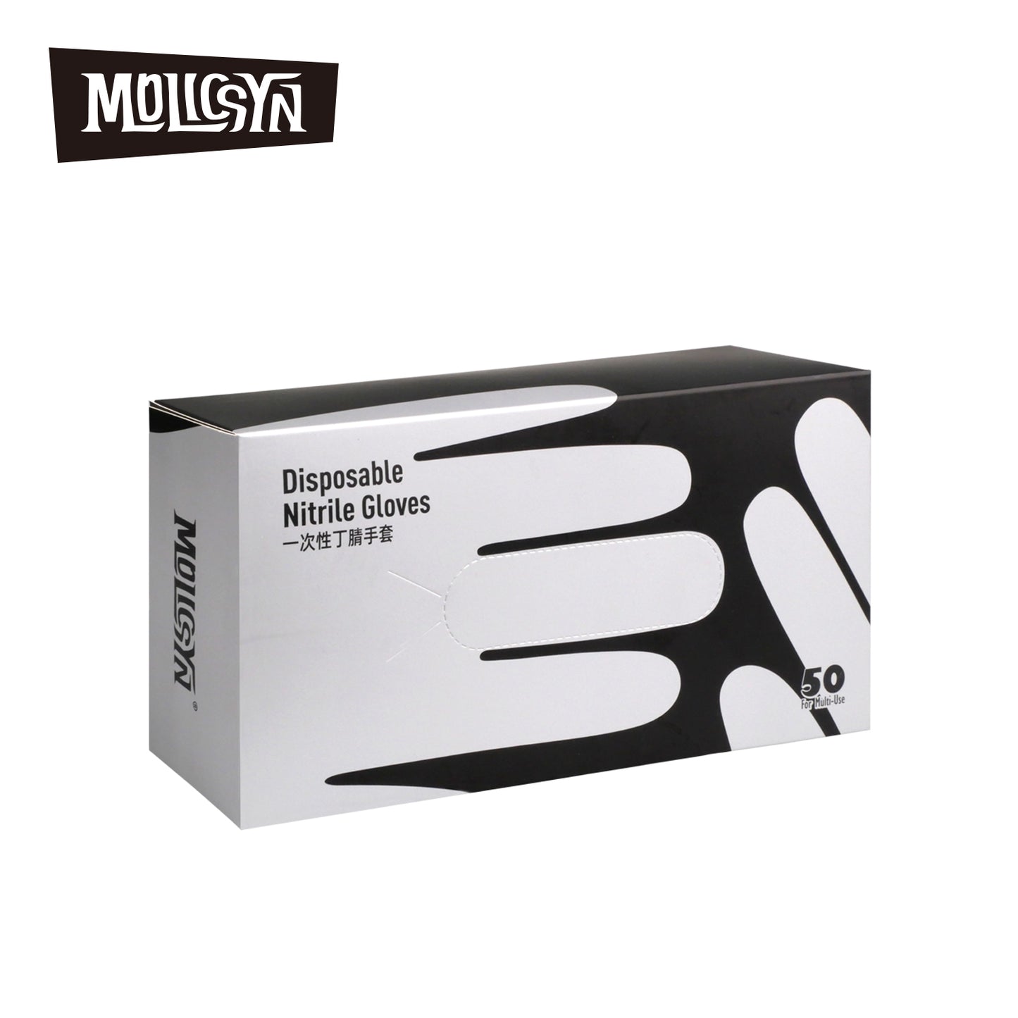Prime Disposable Gloves 50pc Orange