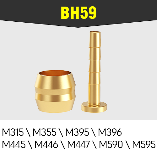 BH59 Olive and Inserts