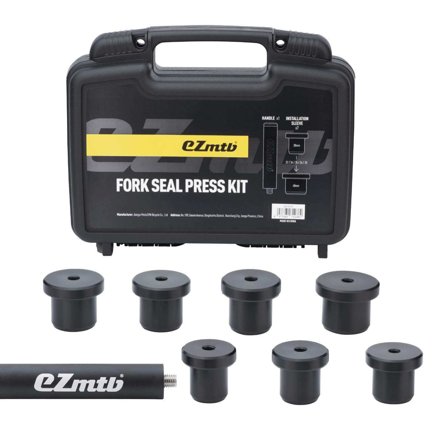 Fork Seal Press Kit (7pc)