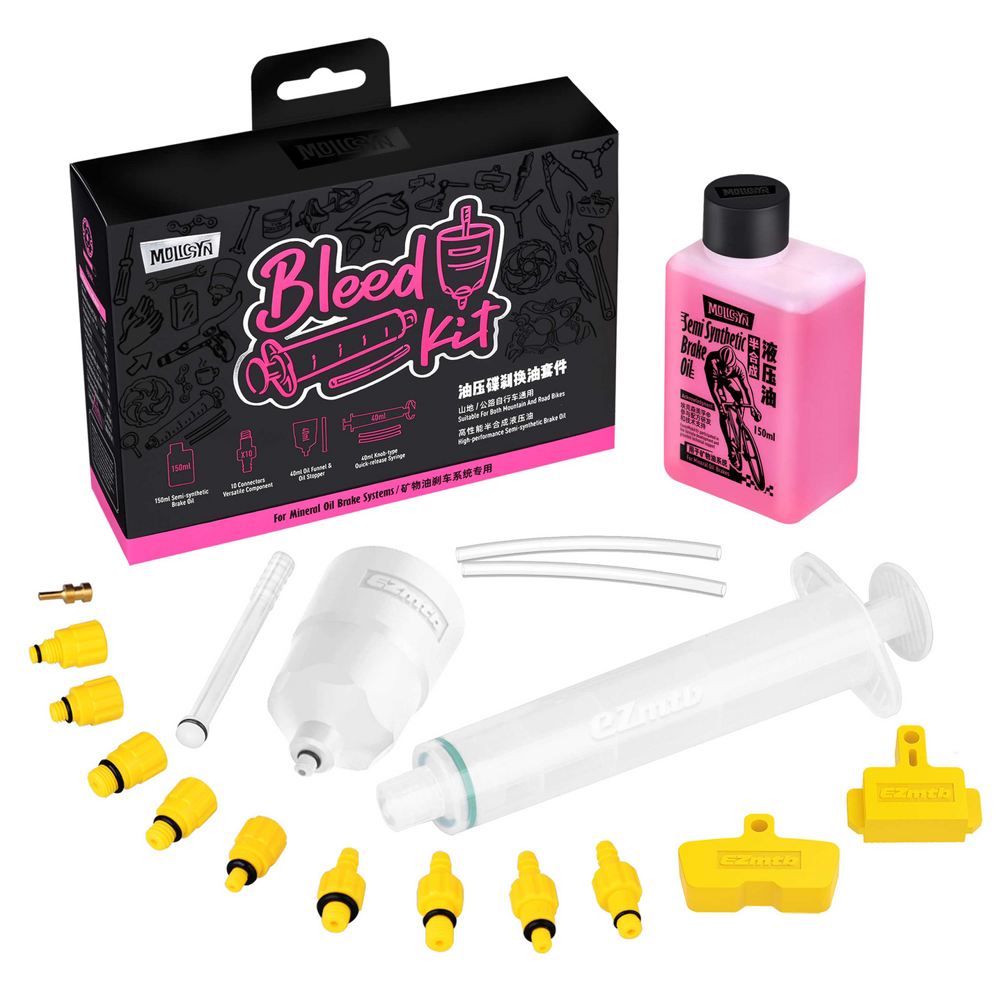 Bleed Kit Lite w/ 150ml Mineral Oil