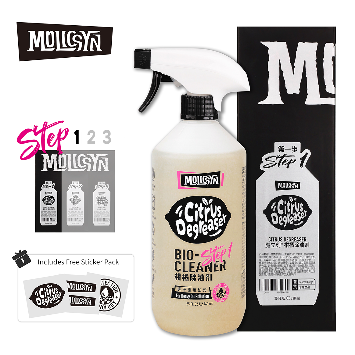 MolicSYN Prime Step 1: Citrus Degreaser 740ml