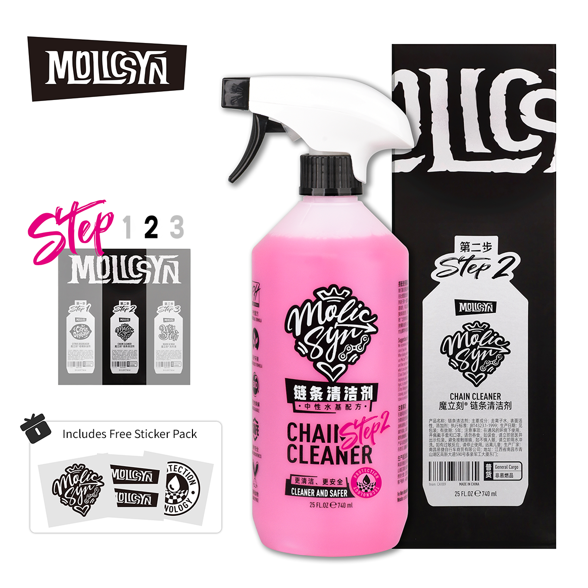 MolicSYN Prime Step 2: Chain Cleaner 740ml