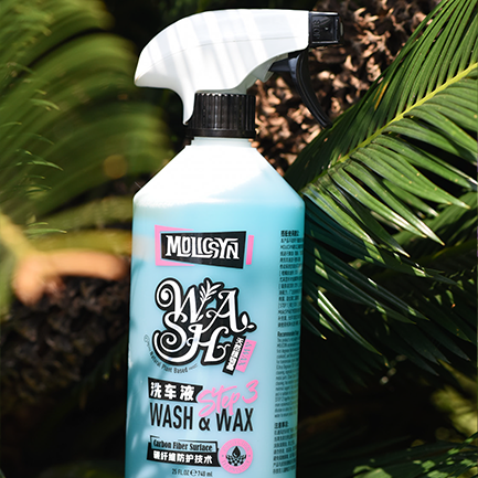 MolicSYN Prime Step 3: Wash & Wax 740ml
